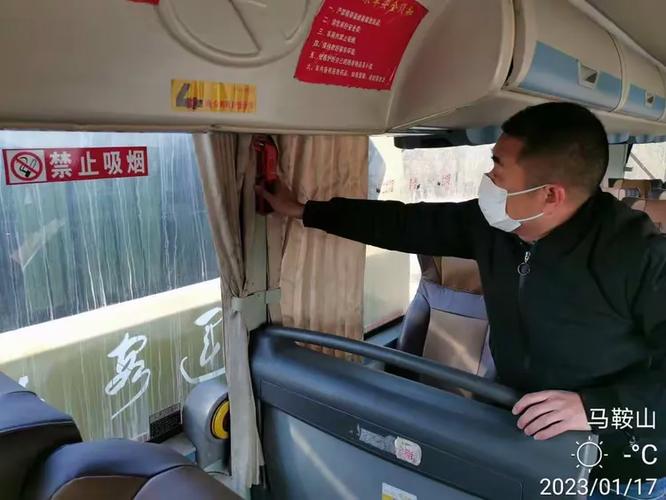 市联运旅游客运公司召开驾驶员“春运”安全教育会，筑牢旅游客运安全防线